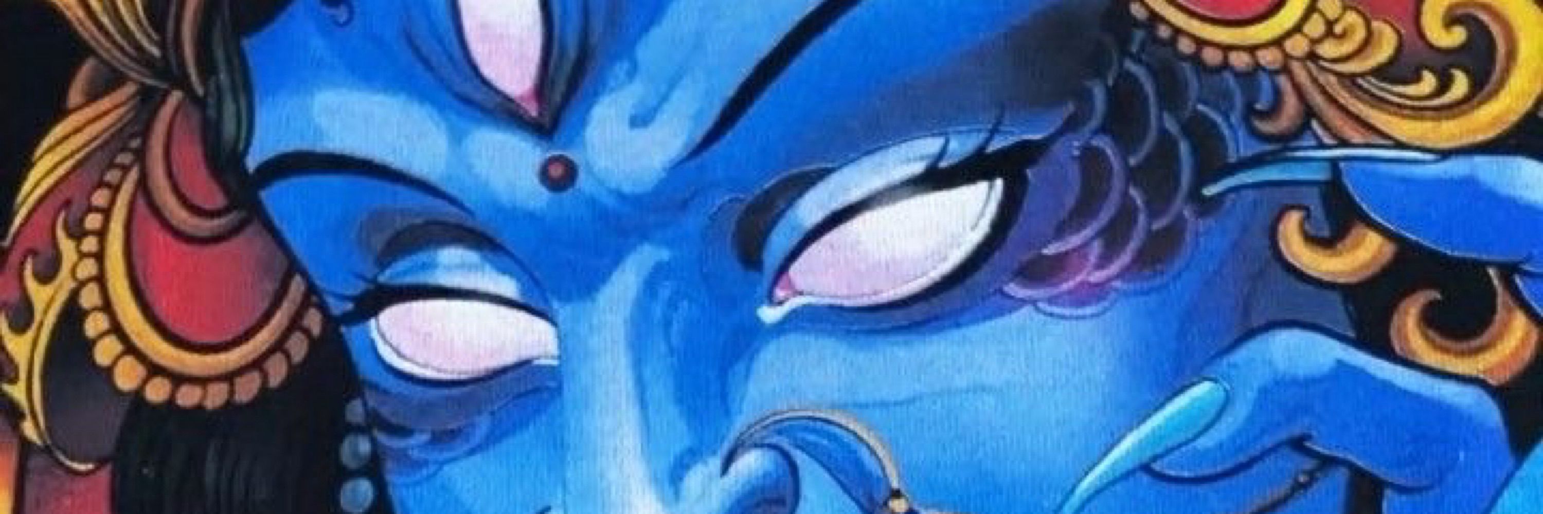 Kaimira