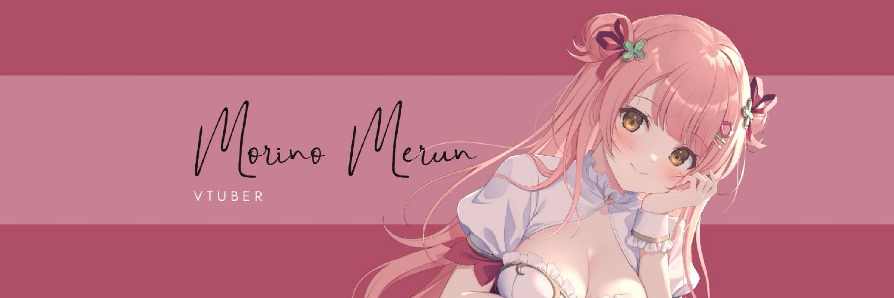 森野めるん🍀🍓MerunMorino🌟