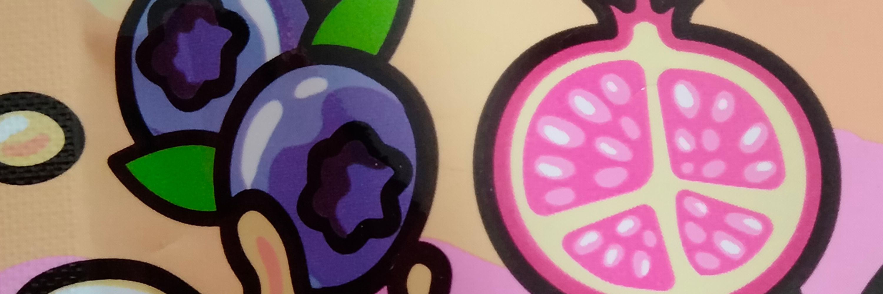 しろろ