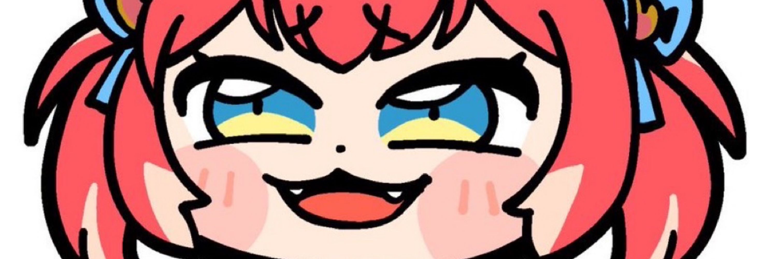 ko〜が