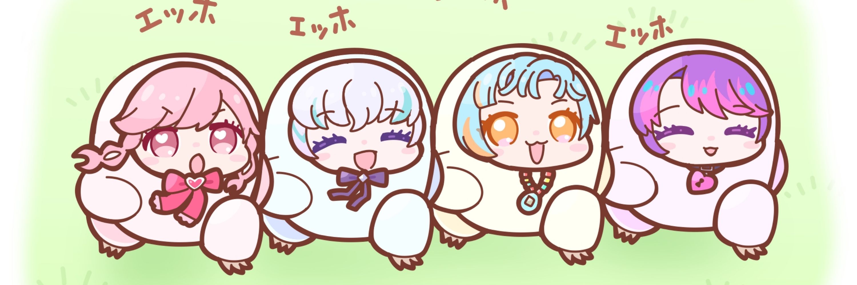 湯るね