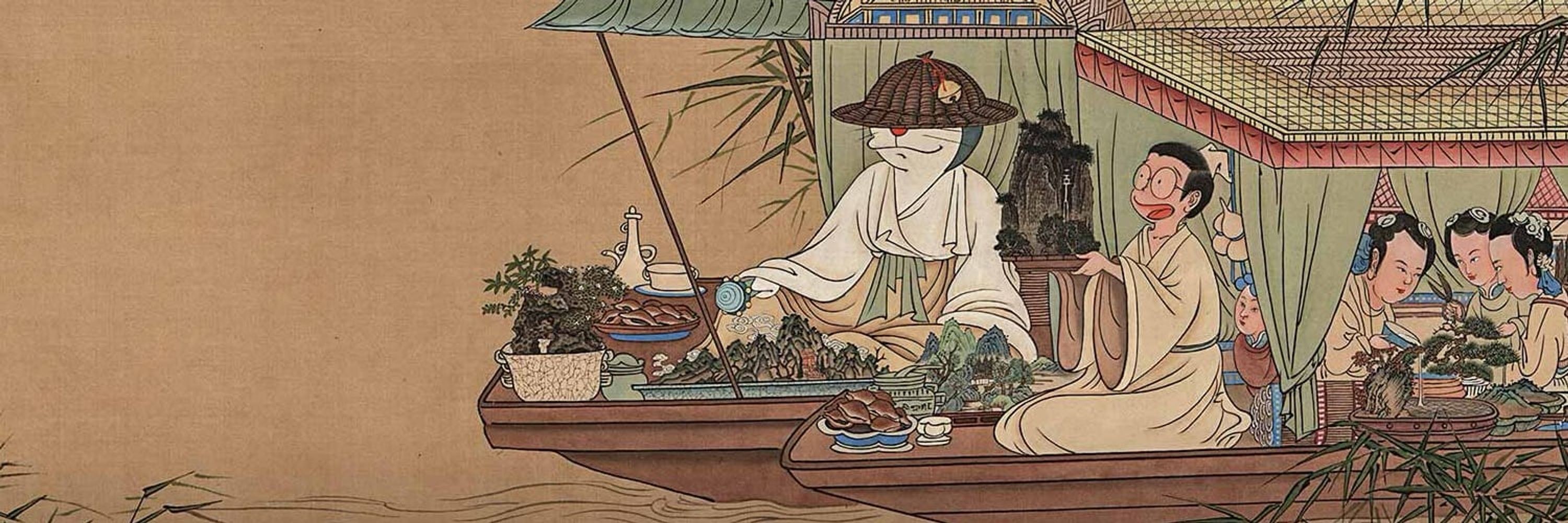 岳撼