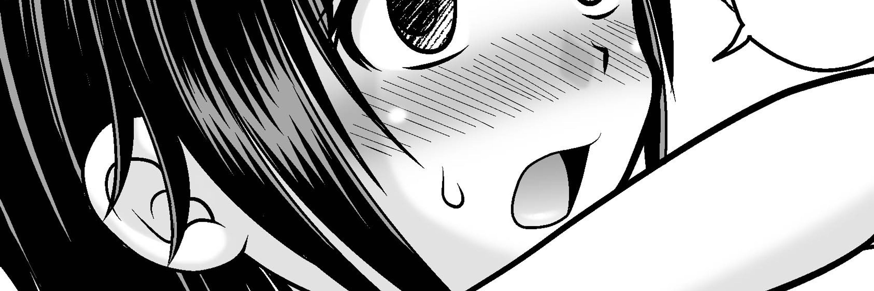 あ～る・こが