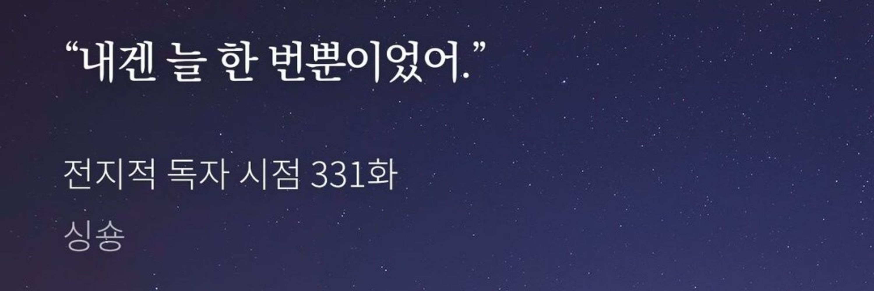 릴✧🐺