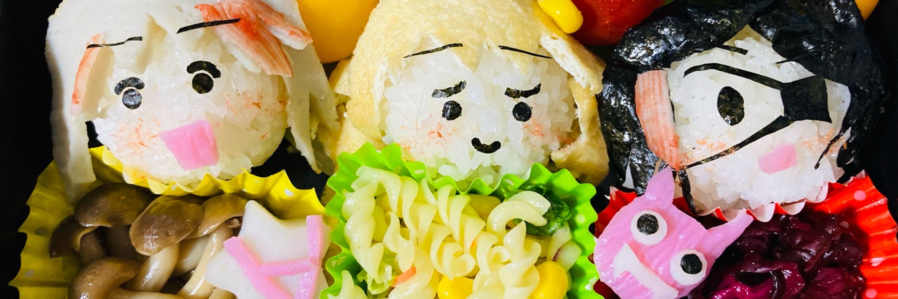たびのしおり🍱🦋