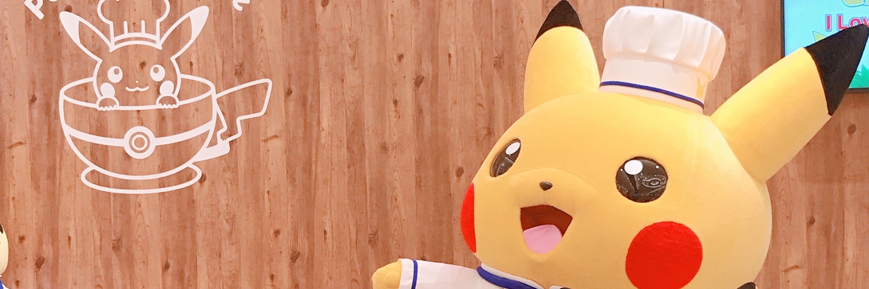 しまむら
