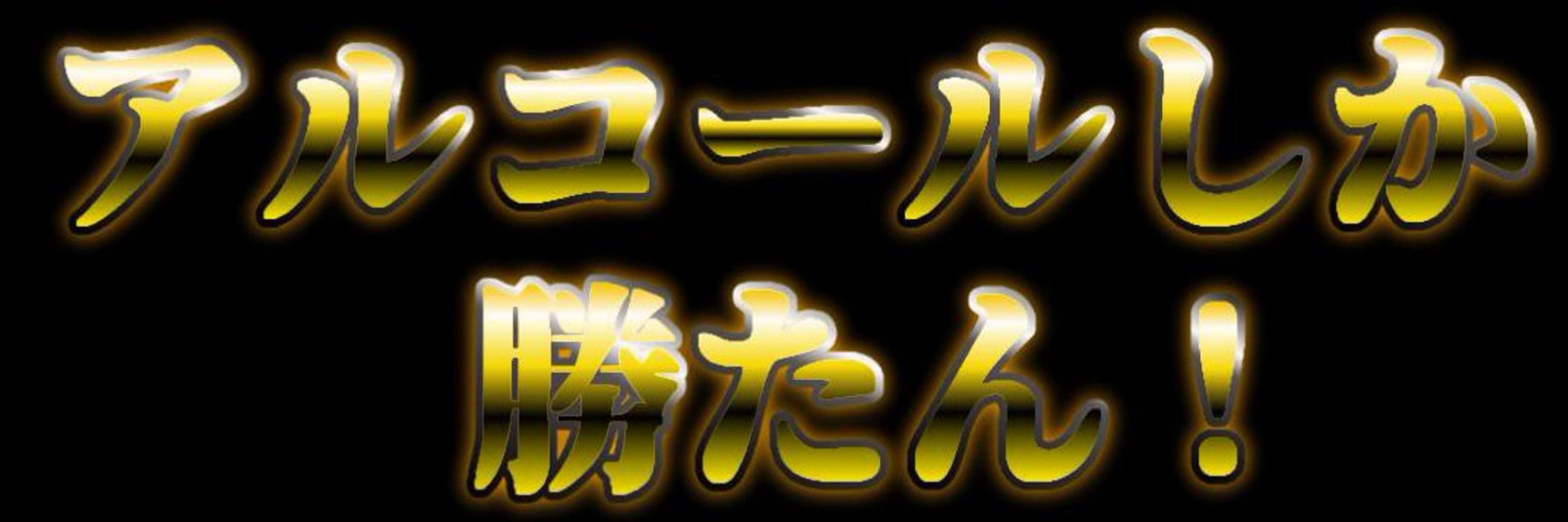 こむぎ かふか