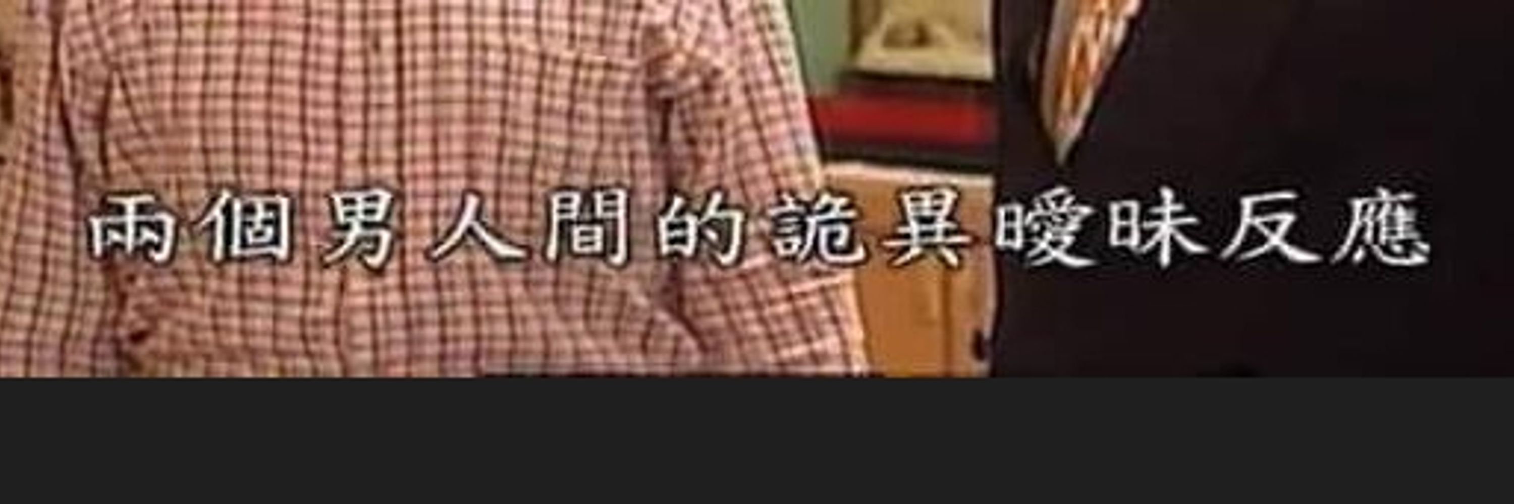 吧ㄌ吧吧吧