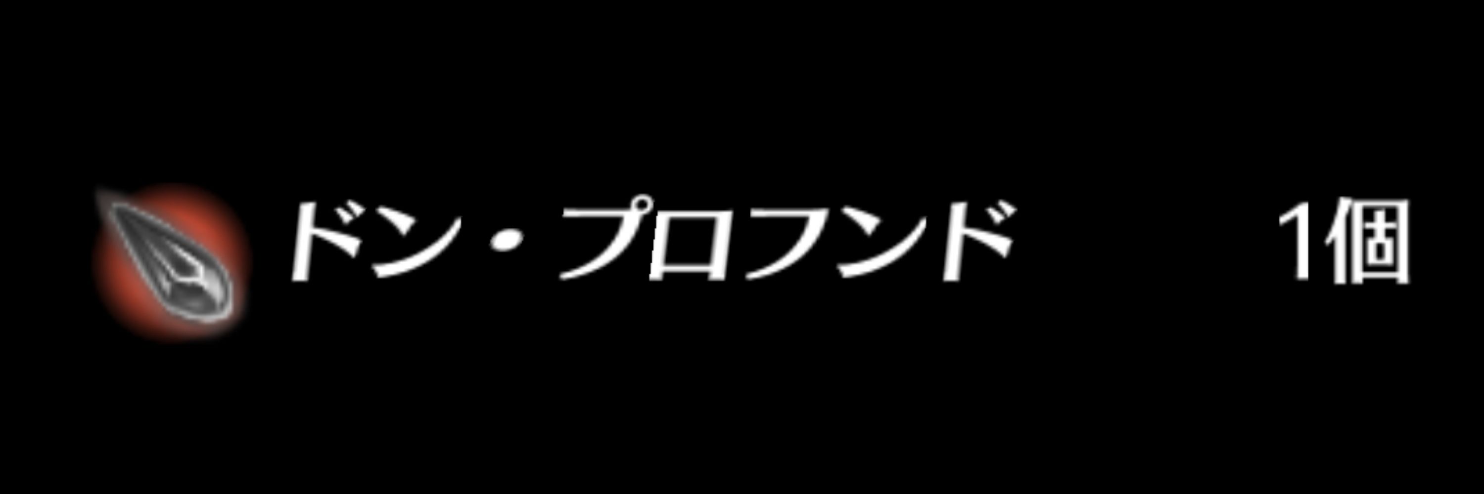 はときとトーラム