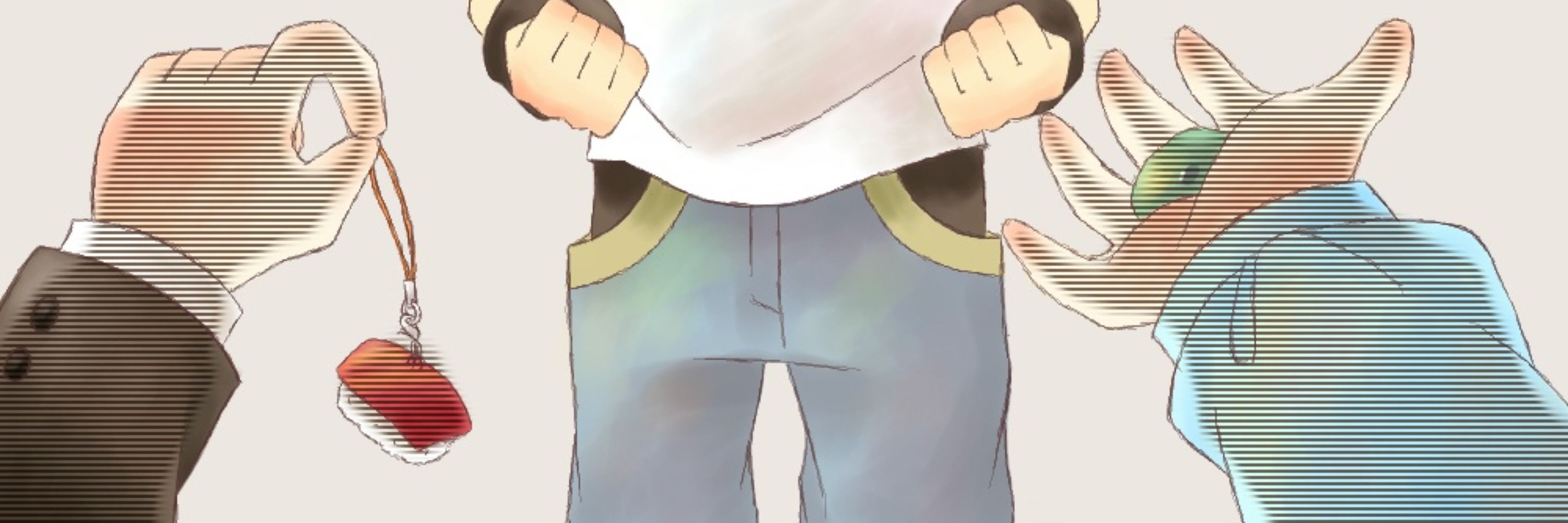 れみな
