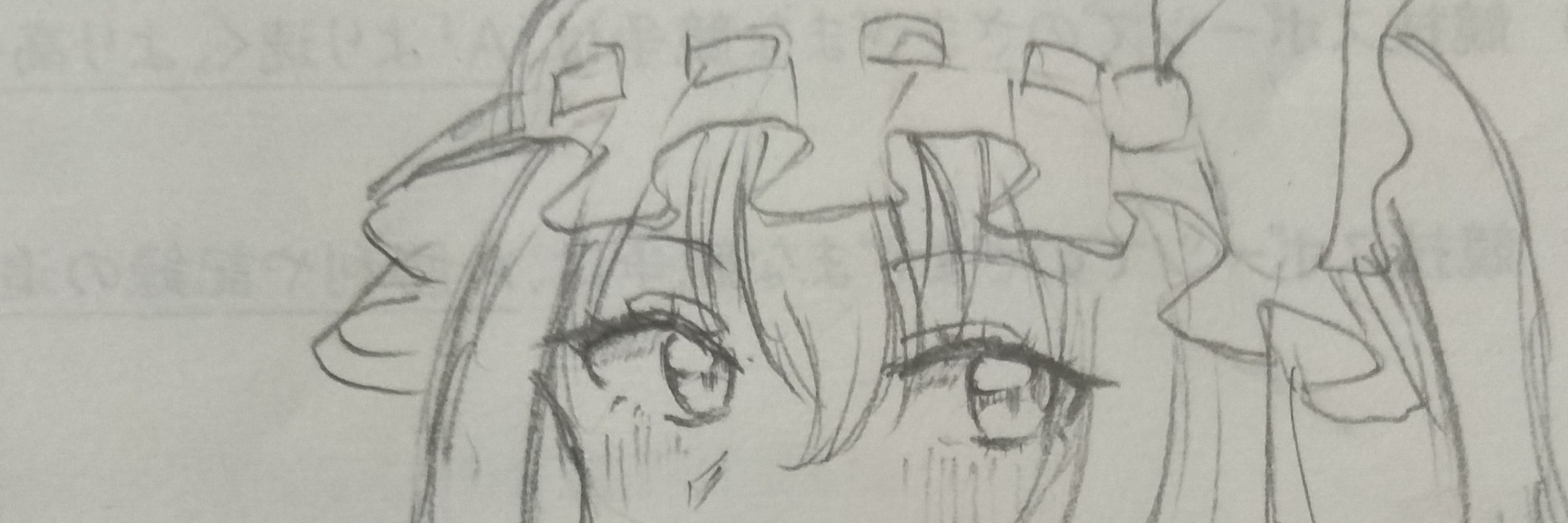 びーふん。