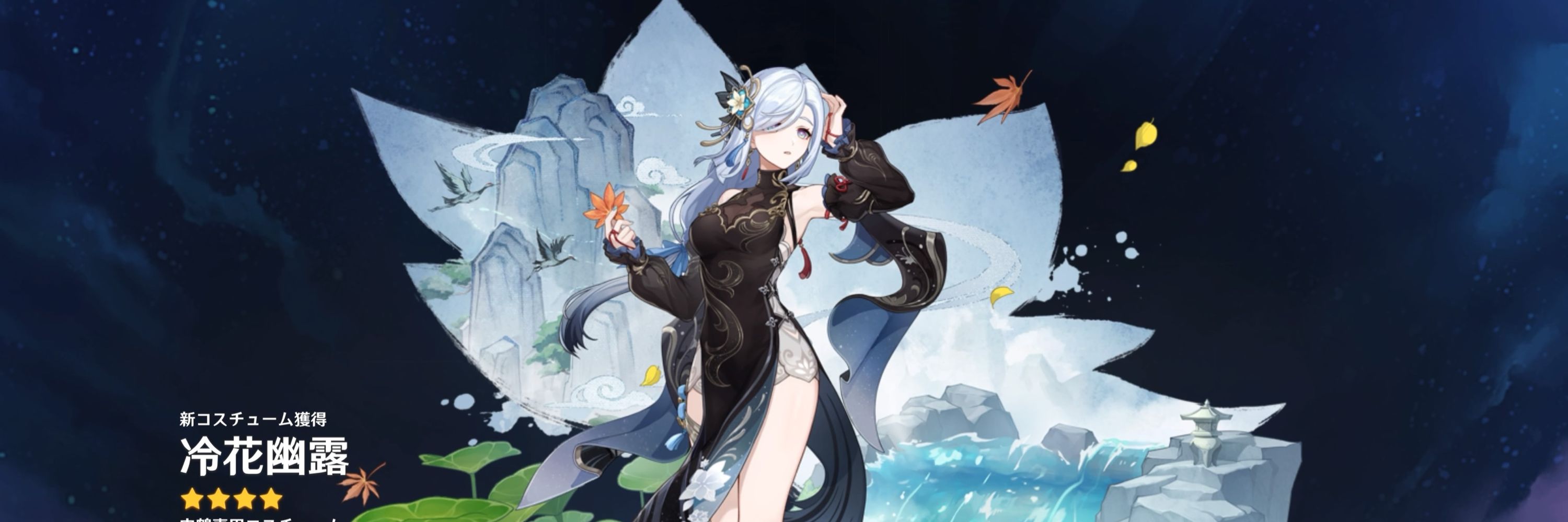ハル