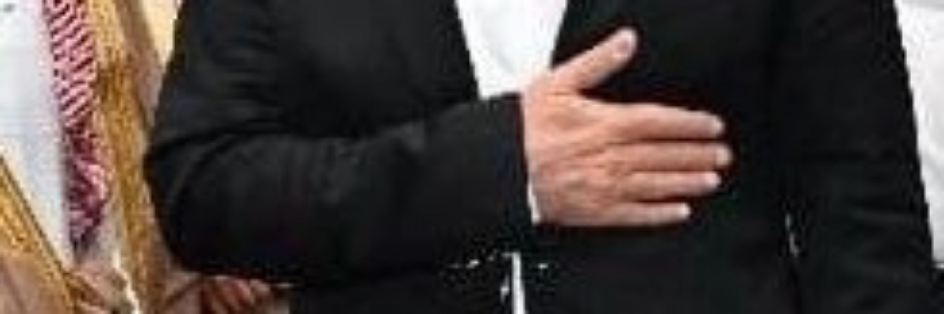 Iftikhar