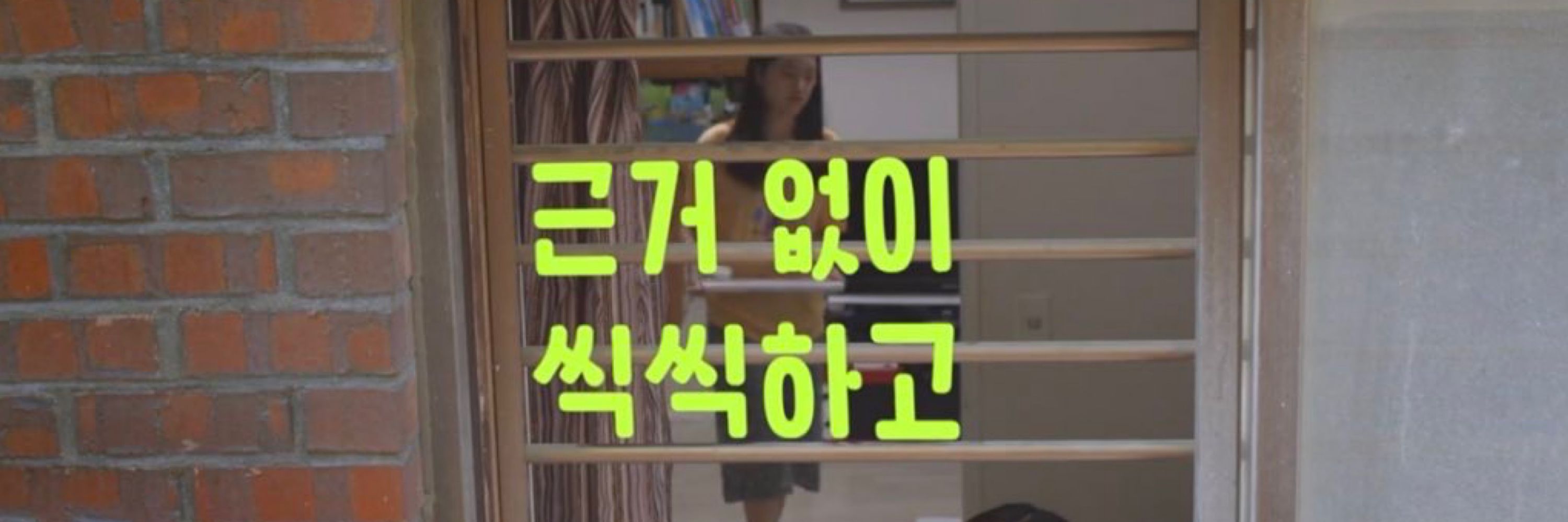 이서영