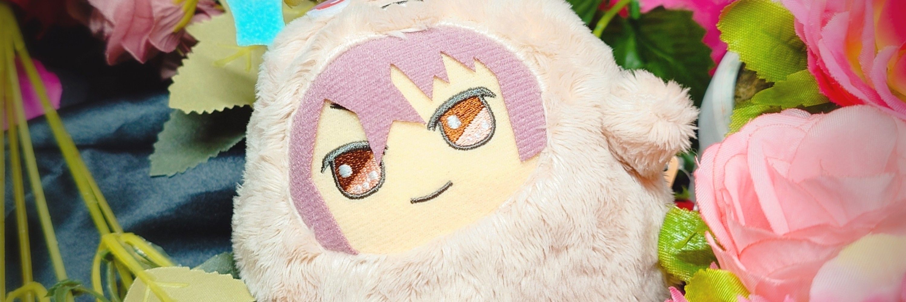 なお