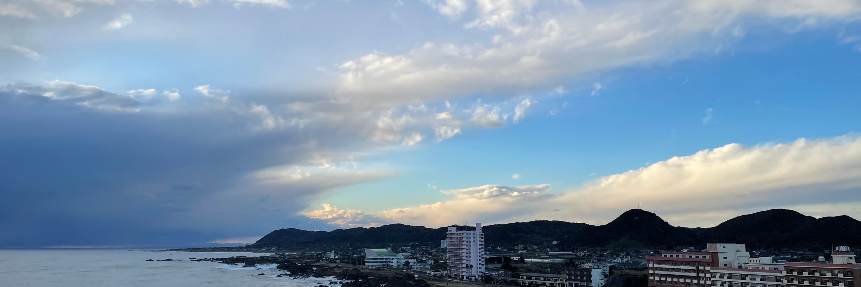 彩