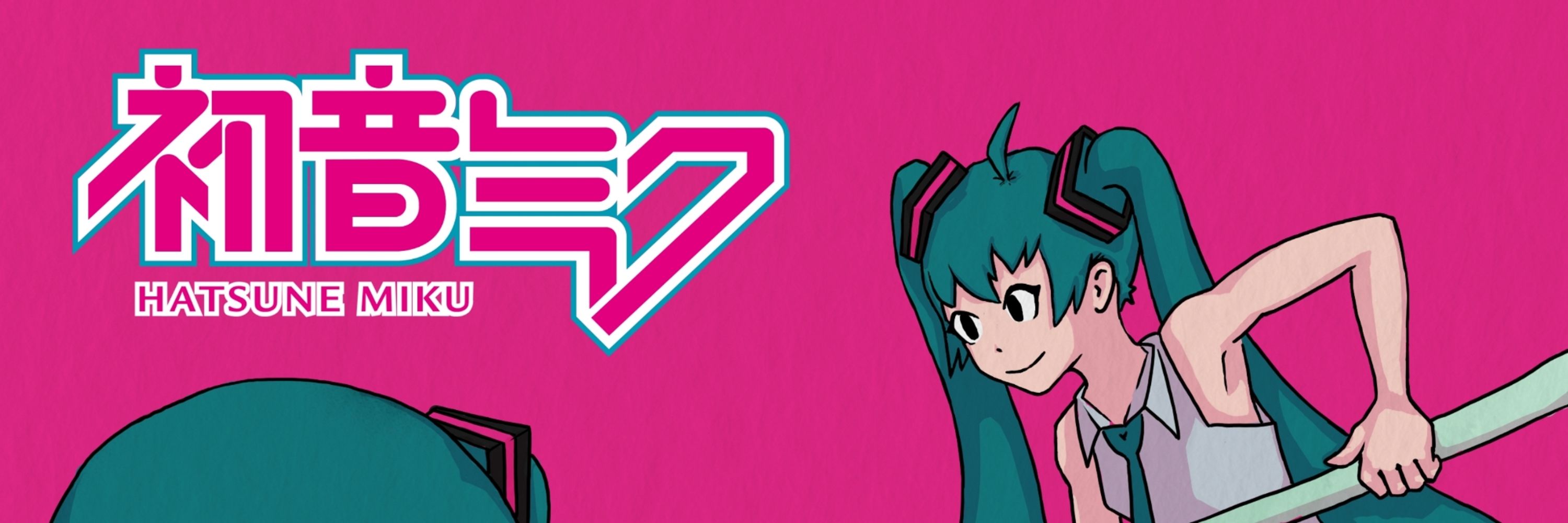 Miku Lizard