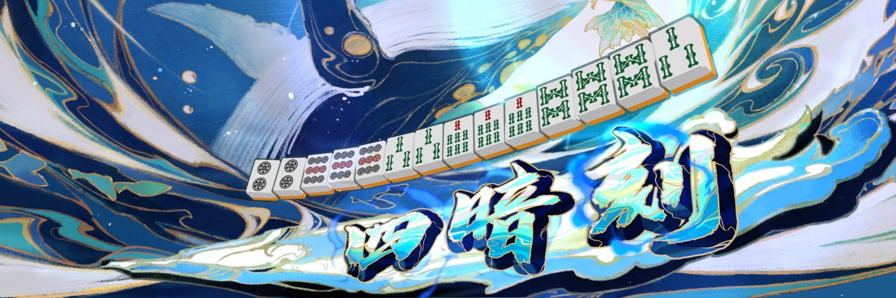まろろろろ