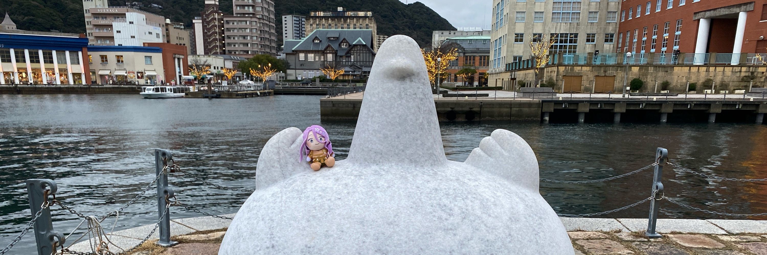 とぉや