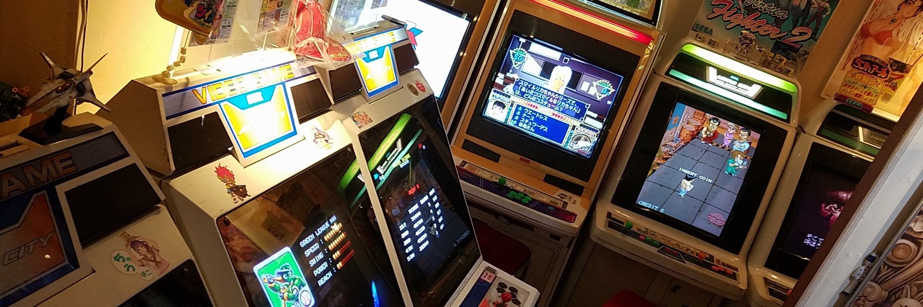 うしみつ