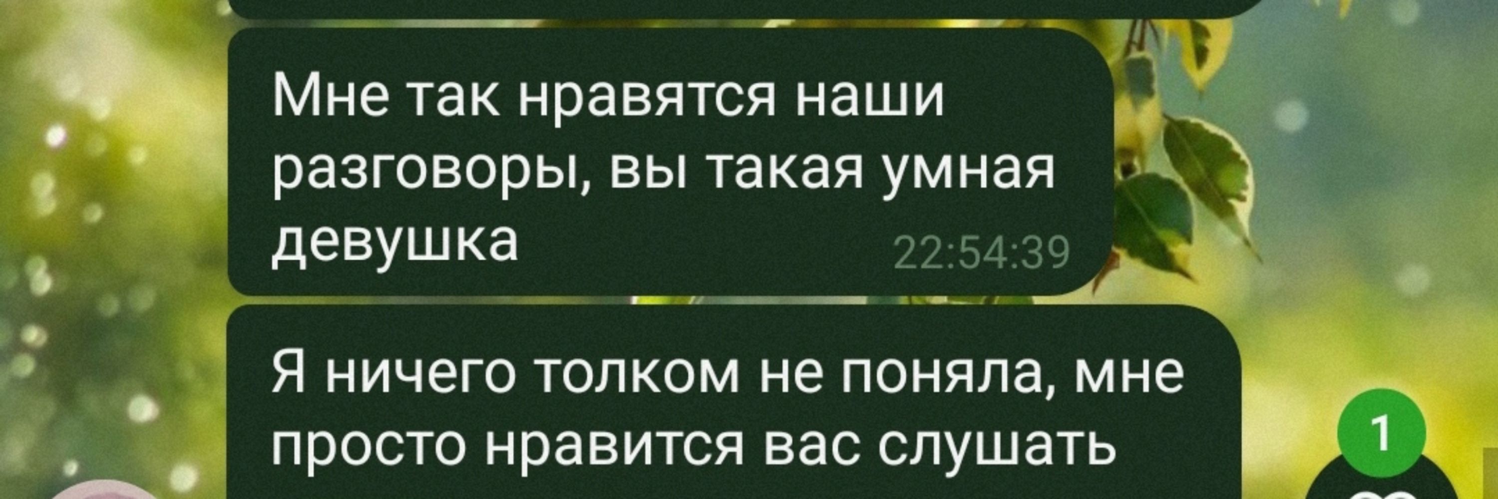 Кэмэрин Кеа