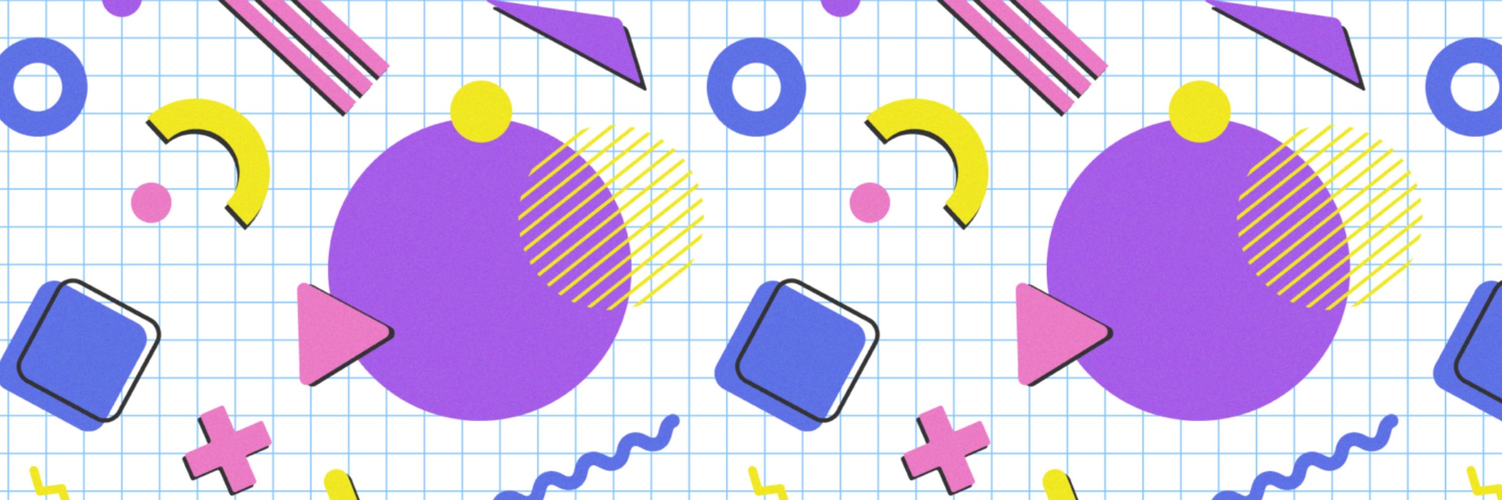 わや