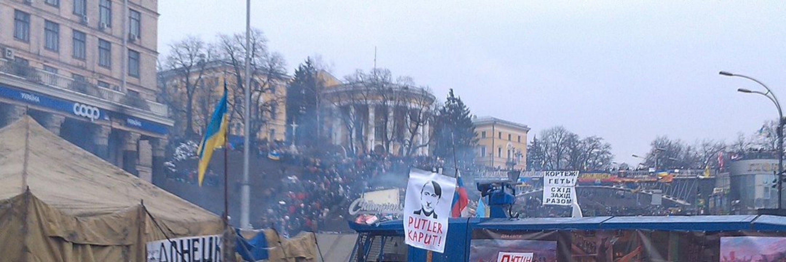 Сер ДжіО