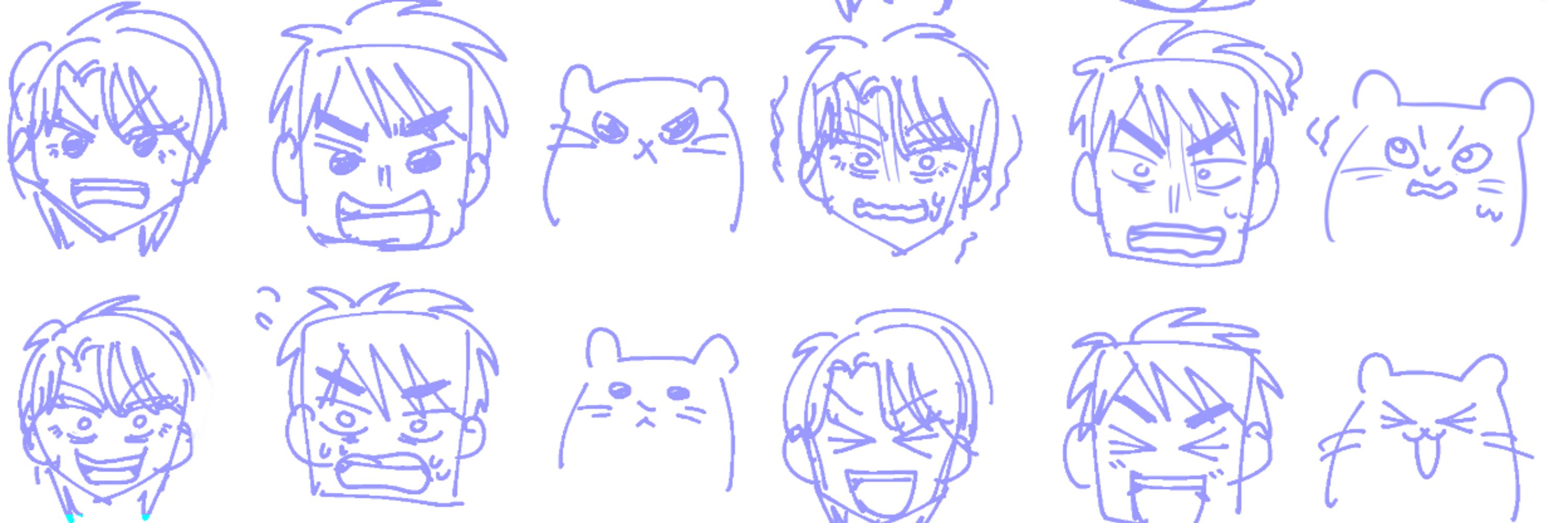なたりー