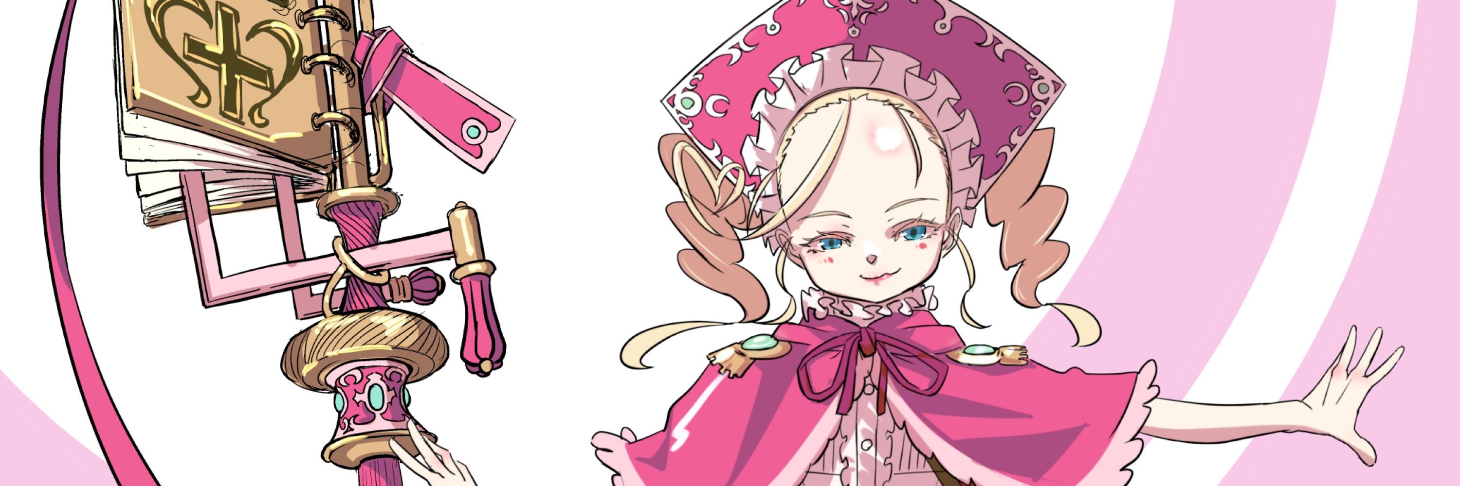 サマヨキセナナ←