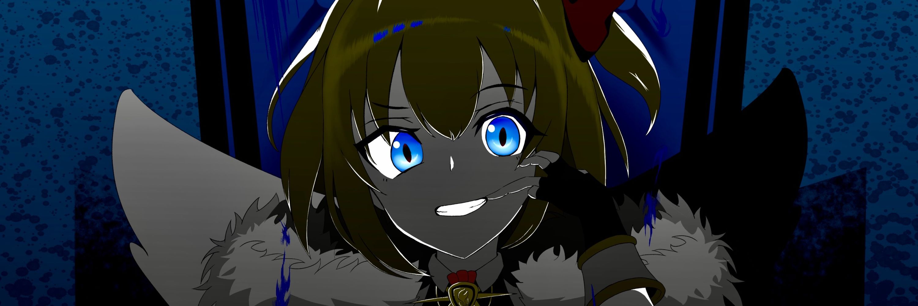 をみつ丸