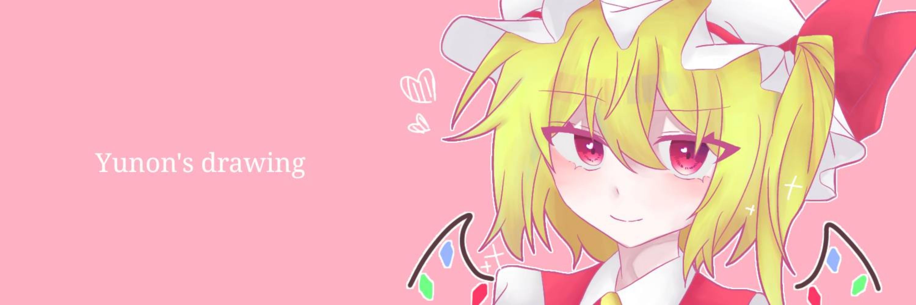Yunon