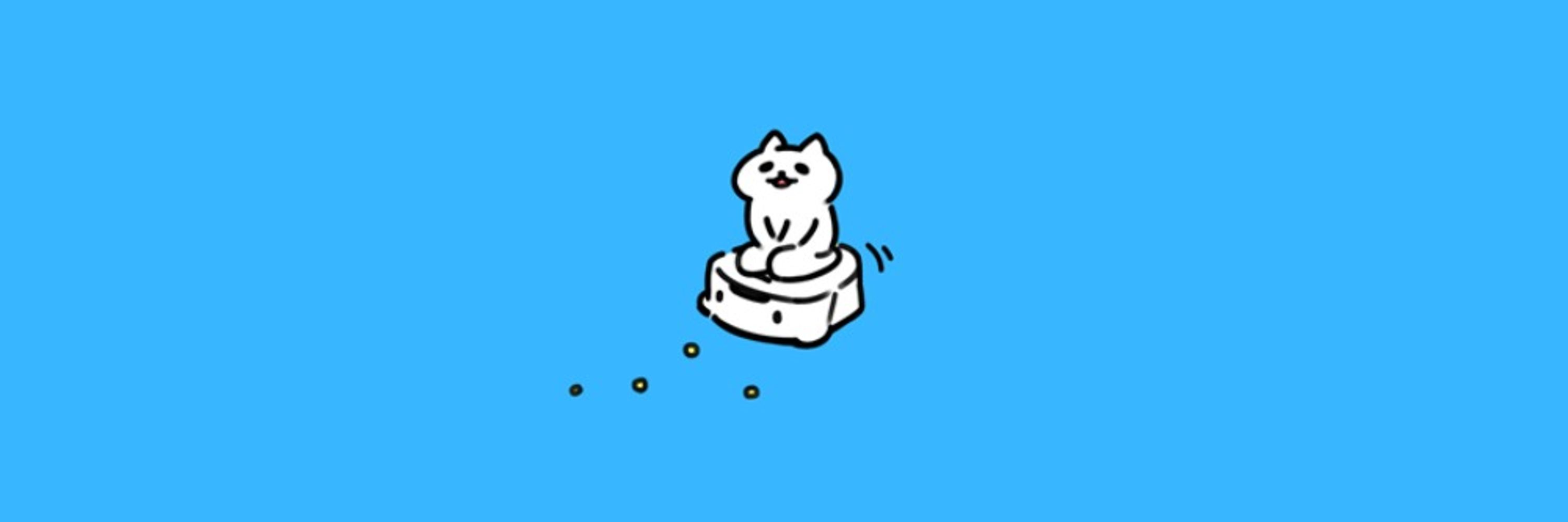 あるた
