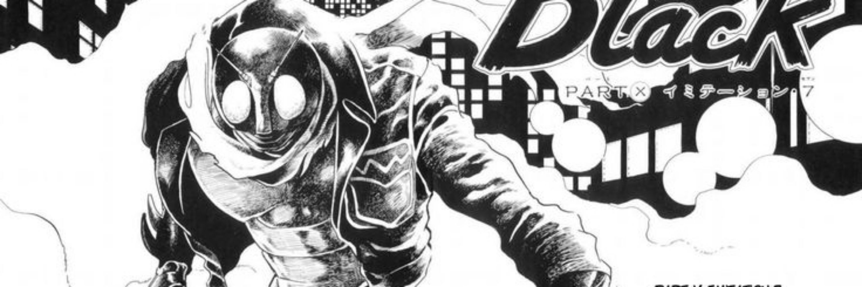 Cyber the man