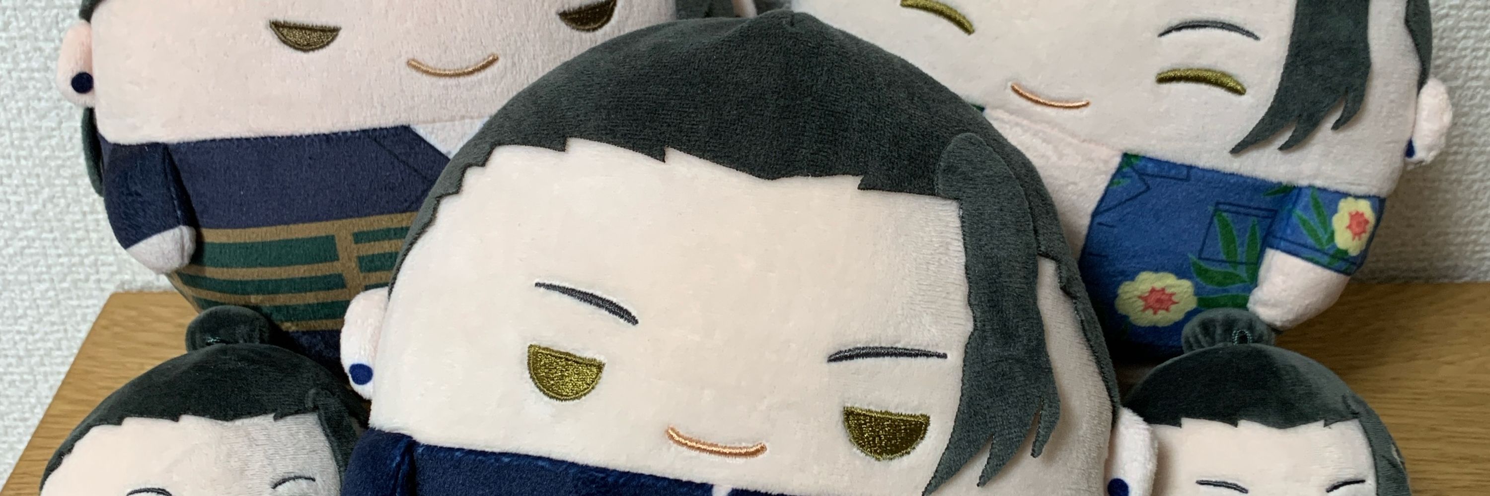 妖怪べろ酔い