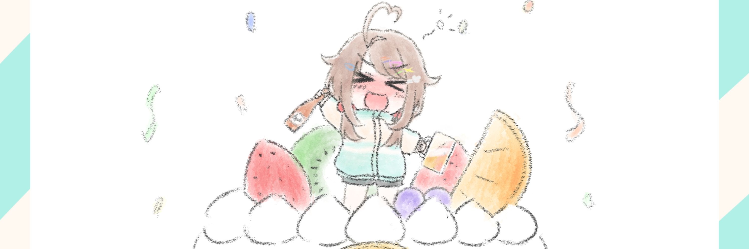 くまり