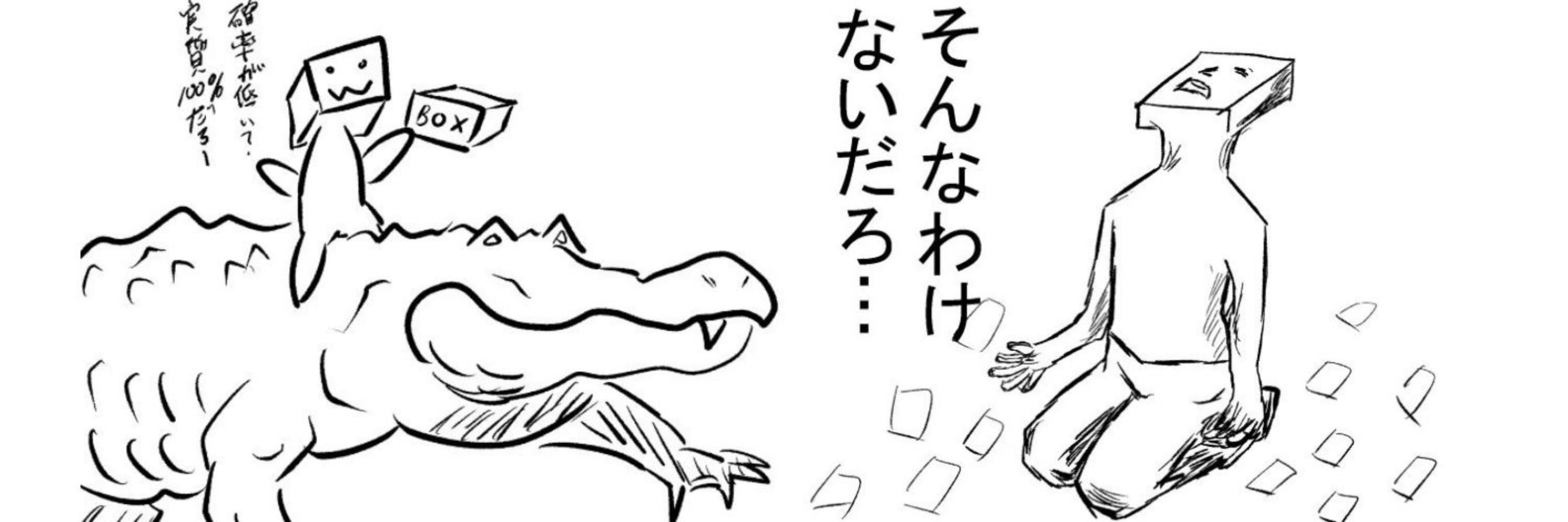 きゅーぶ