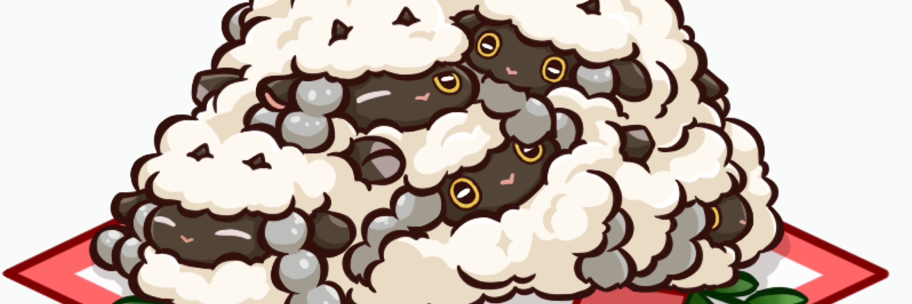 雪紺
