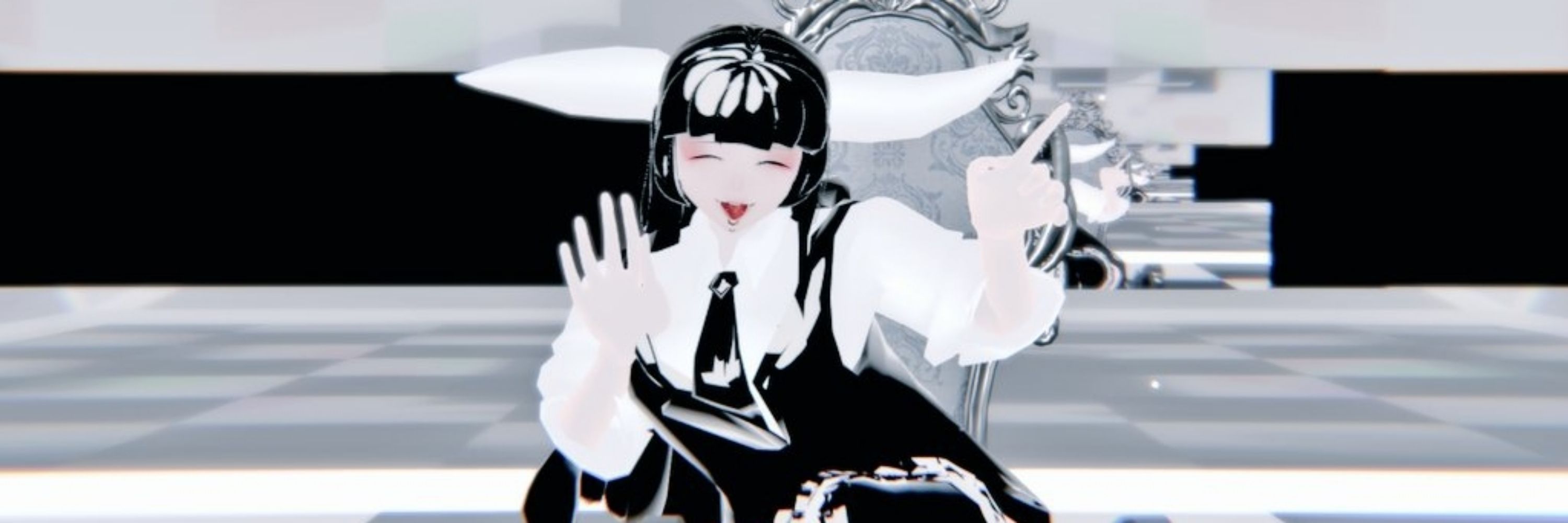 エリボウシ