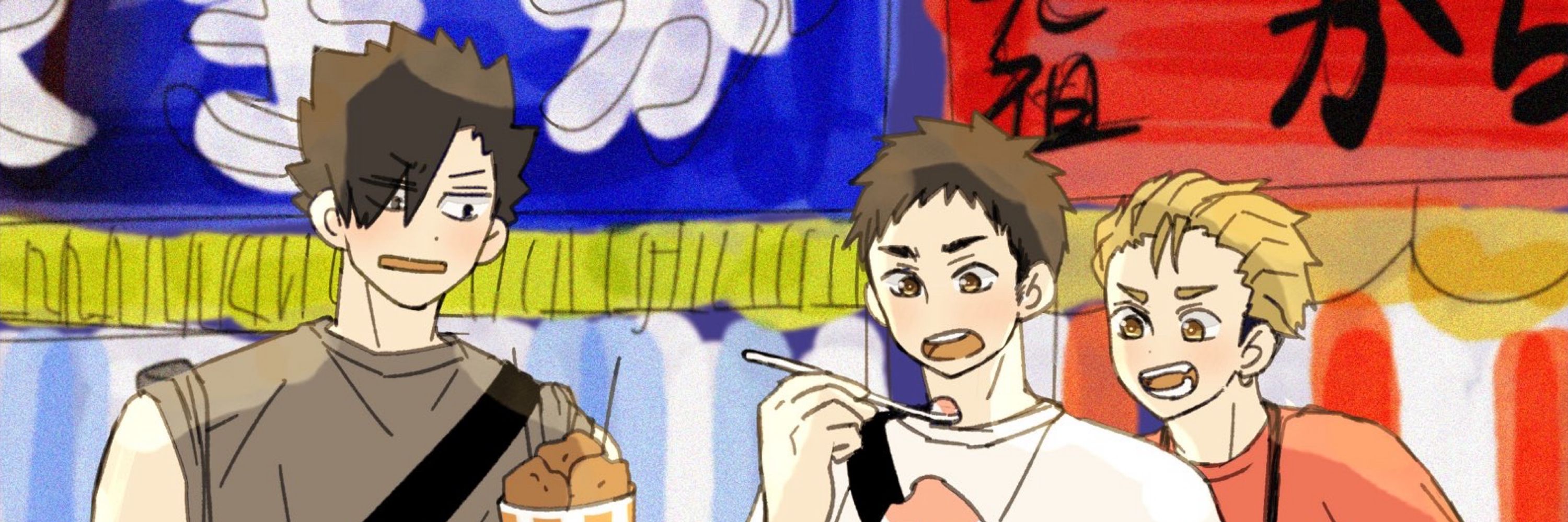 透澄(すけぴっぴ)