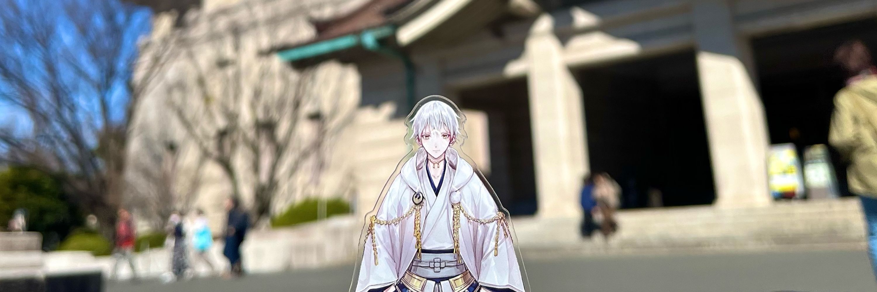 あまき