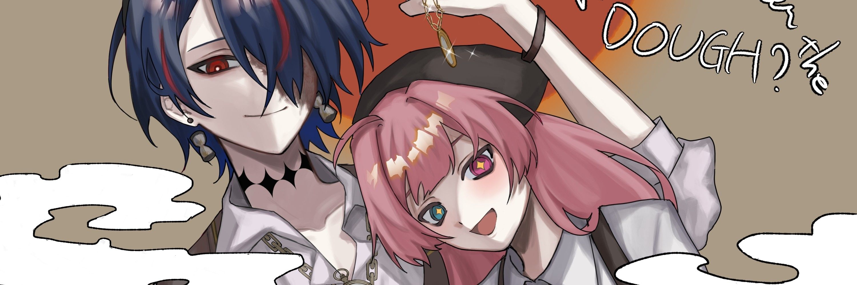 ミラ