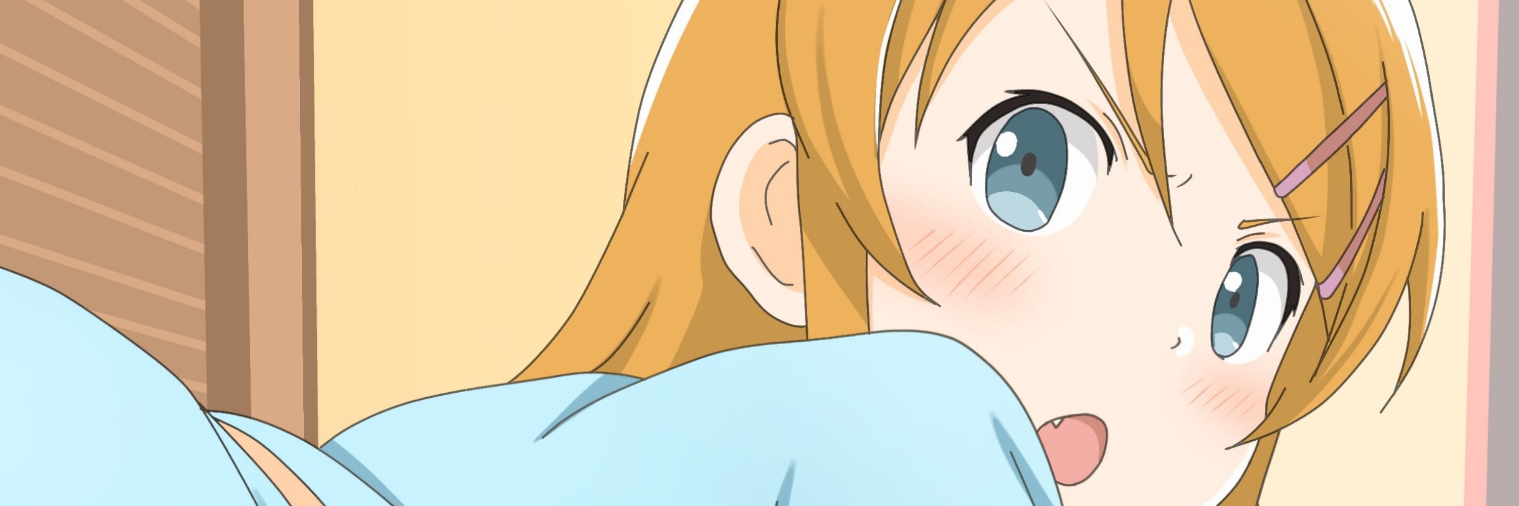 電波女の邪気眼