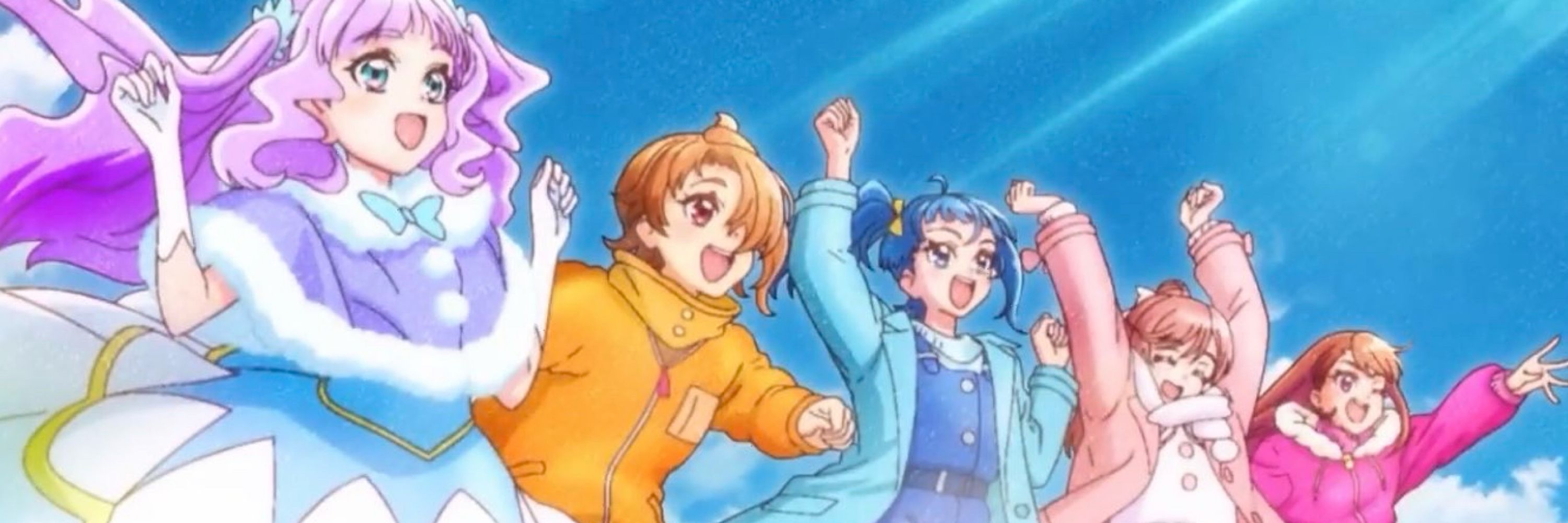 ハルト