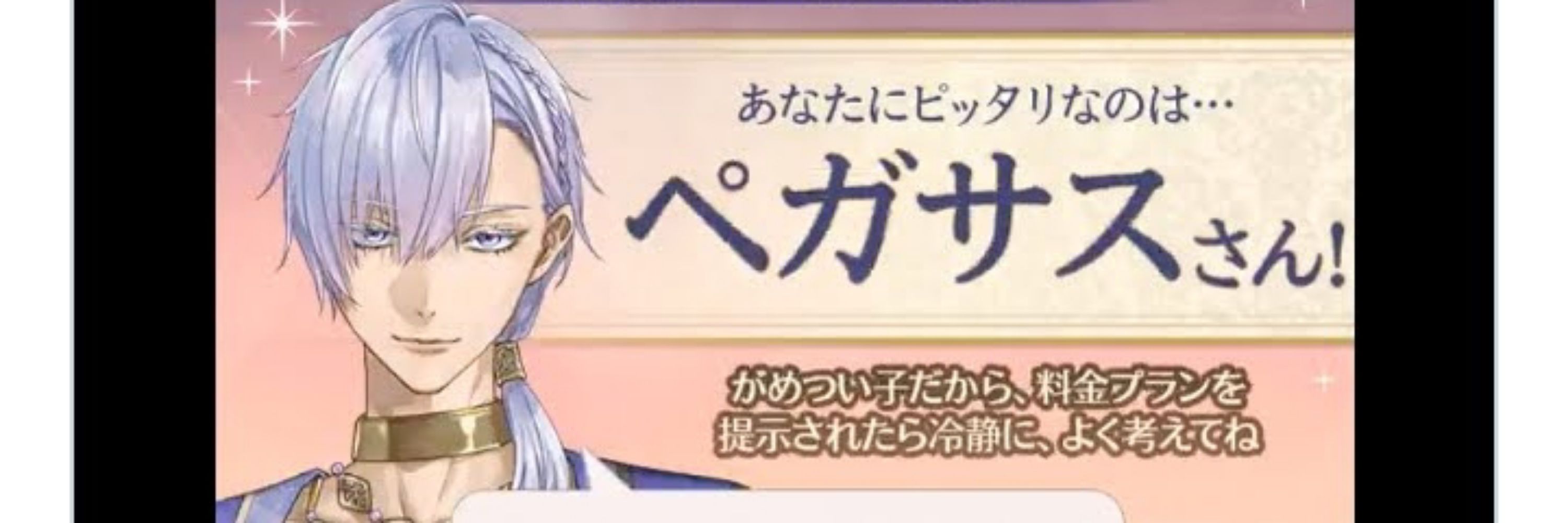 りん