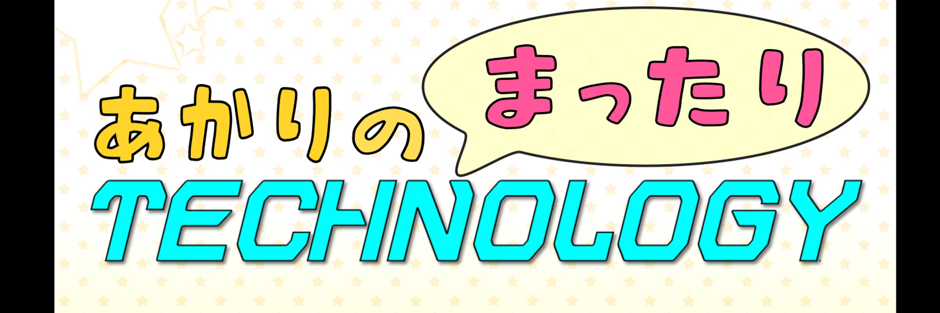 りんごジャム