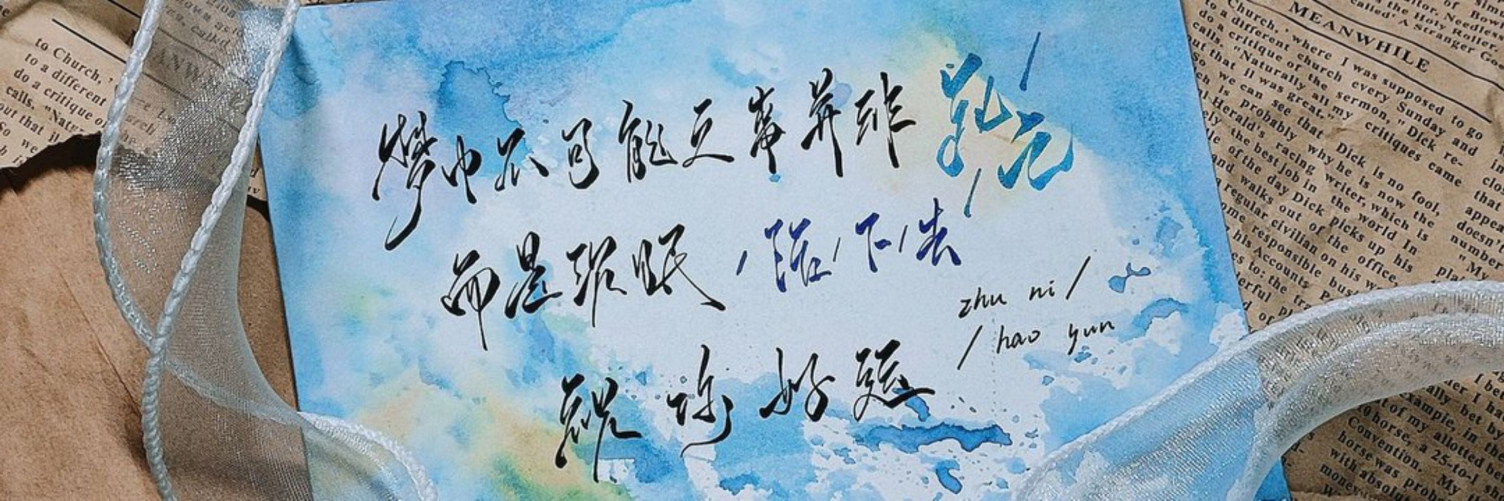 好想吃饭