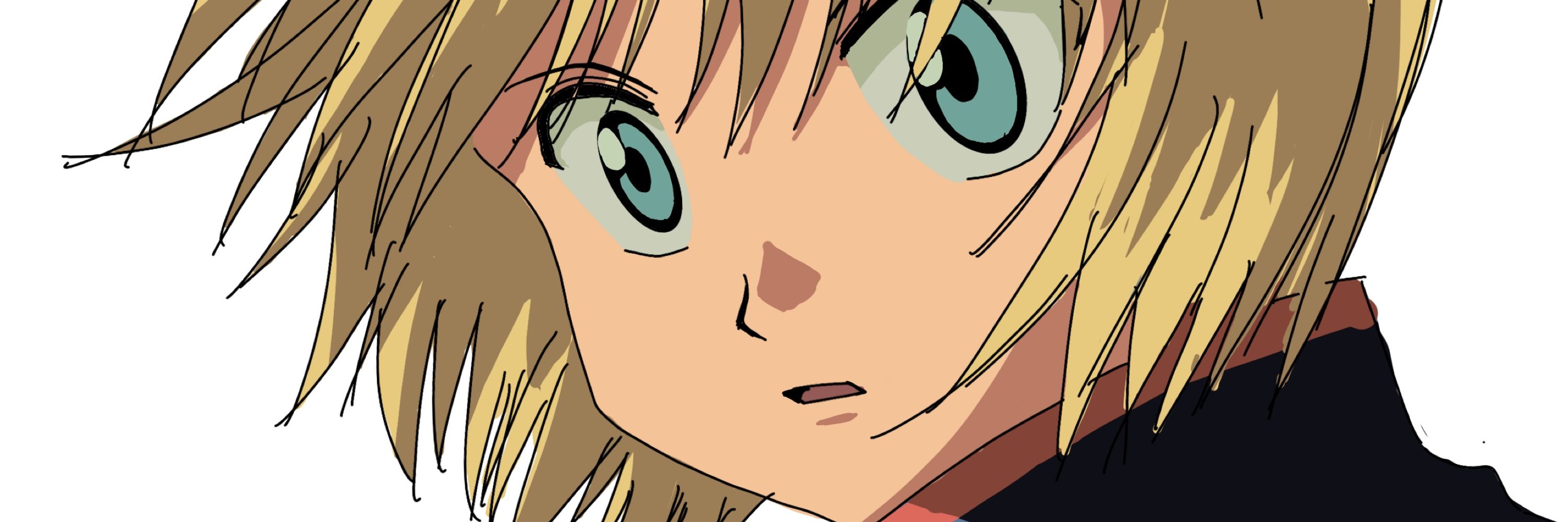 ぬし