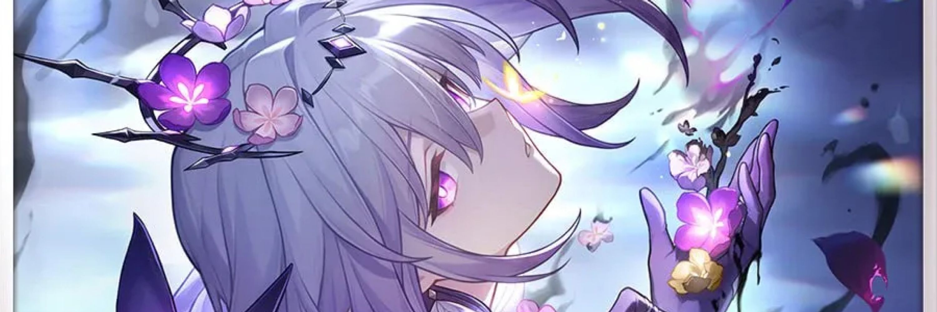 ヒスイ