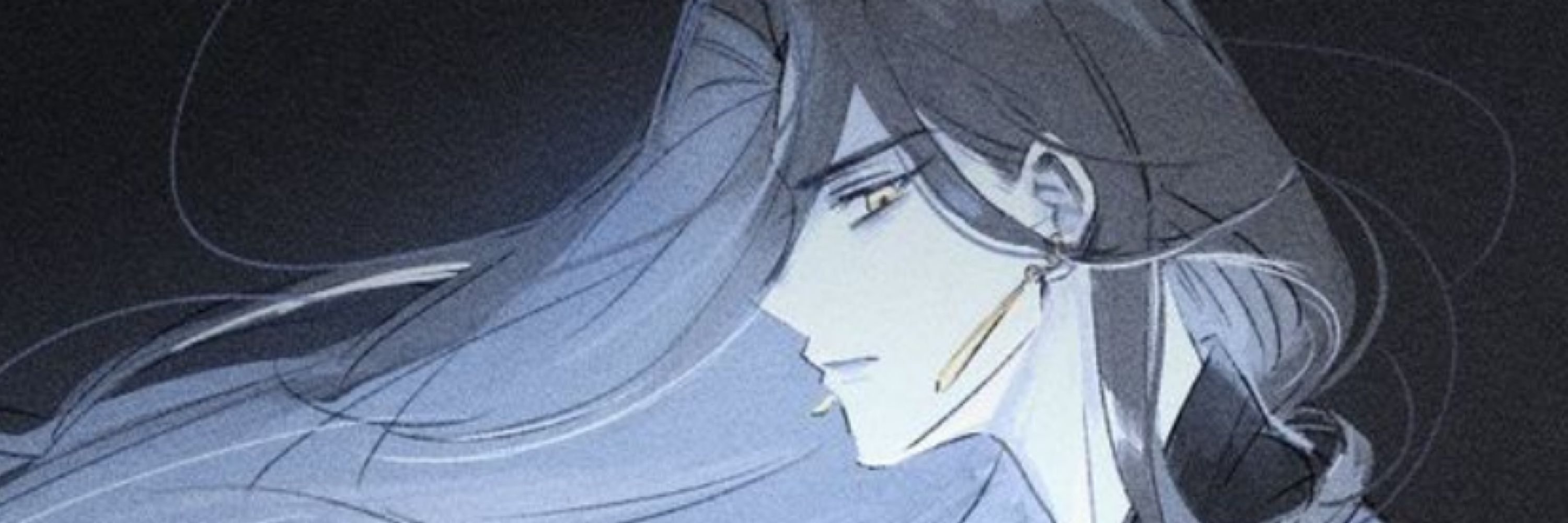 Shietake 