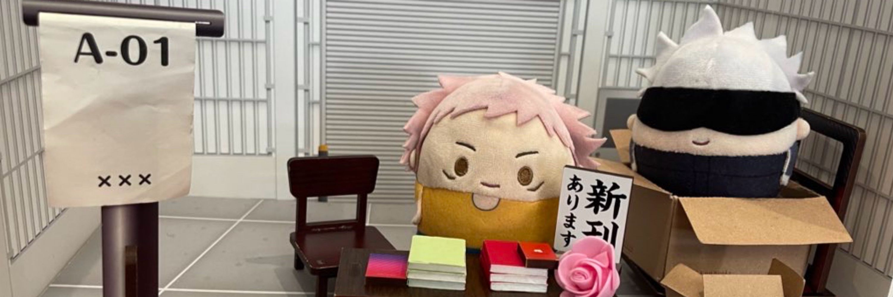 モカジ